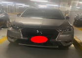 Citroen DS5 2021