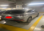 Citroen DS5 2021
